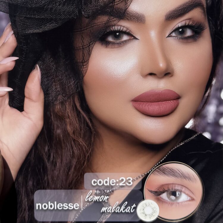 لنز کره ای NOBLESSE کد23