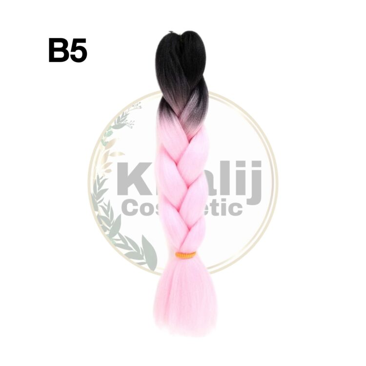 مودوسرباز تمام پوش آمبره B5
