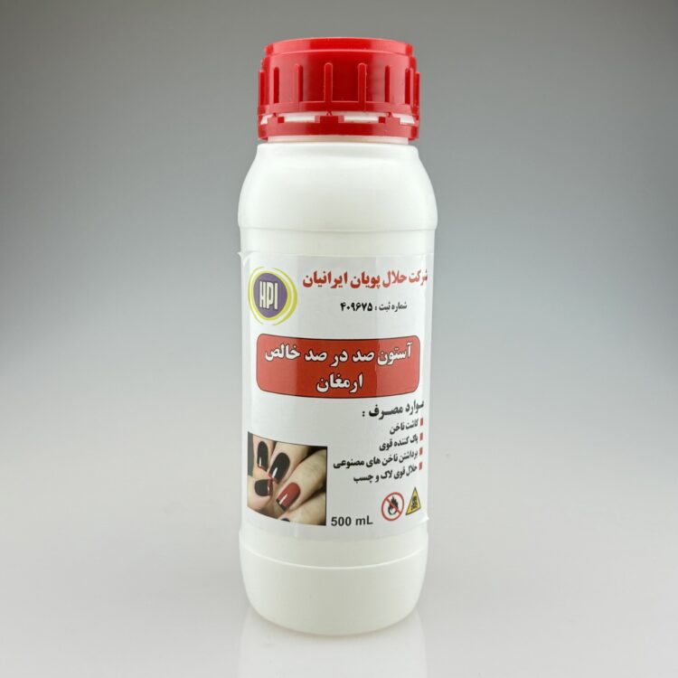 آستون 100%