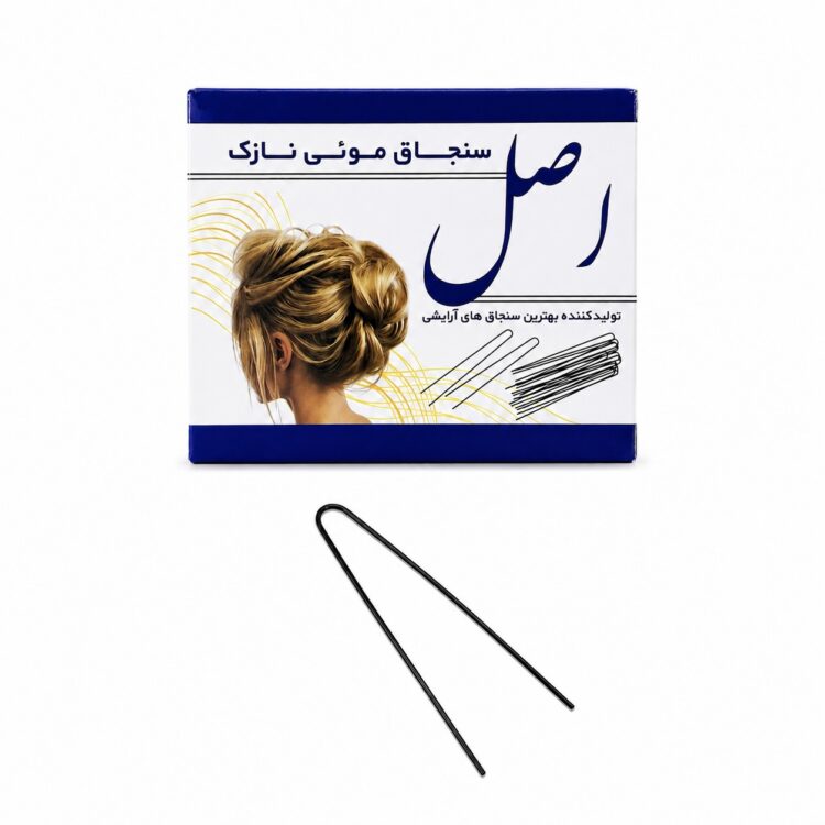سنجاق مویی اصل نازک